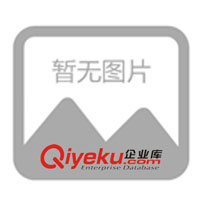 供應(yīng)通過ISO9001標(biāo)準(zhǔn)認(rèn)證果殼活性炭(圖)